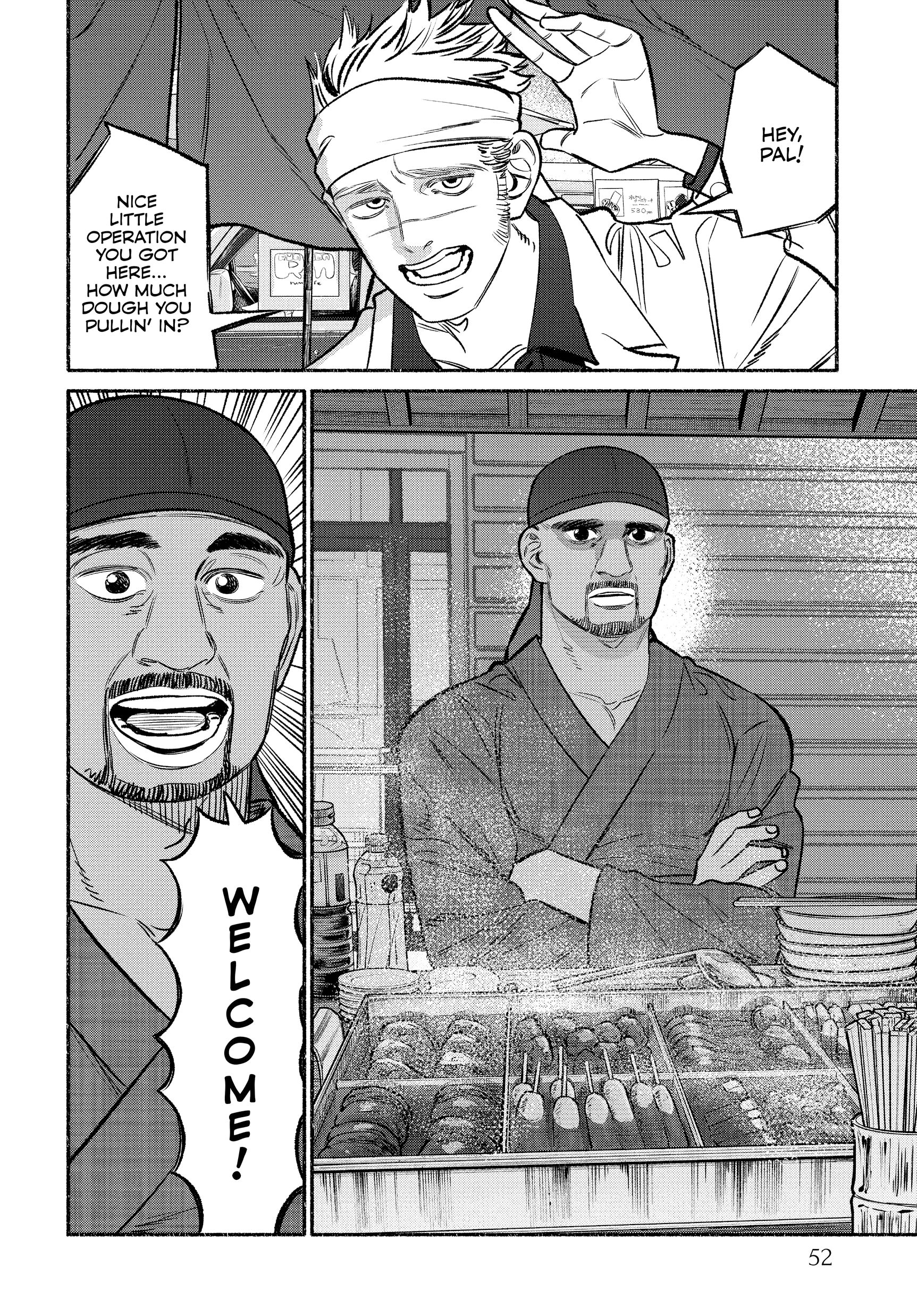 The Way of the Househusband, Chapter 103 image 02